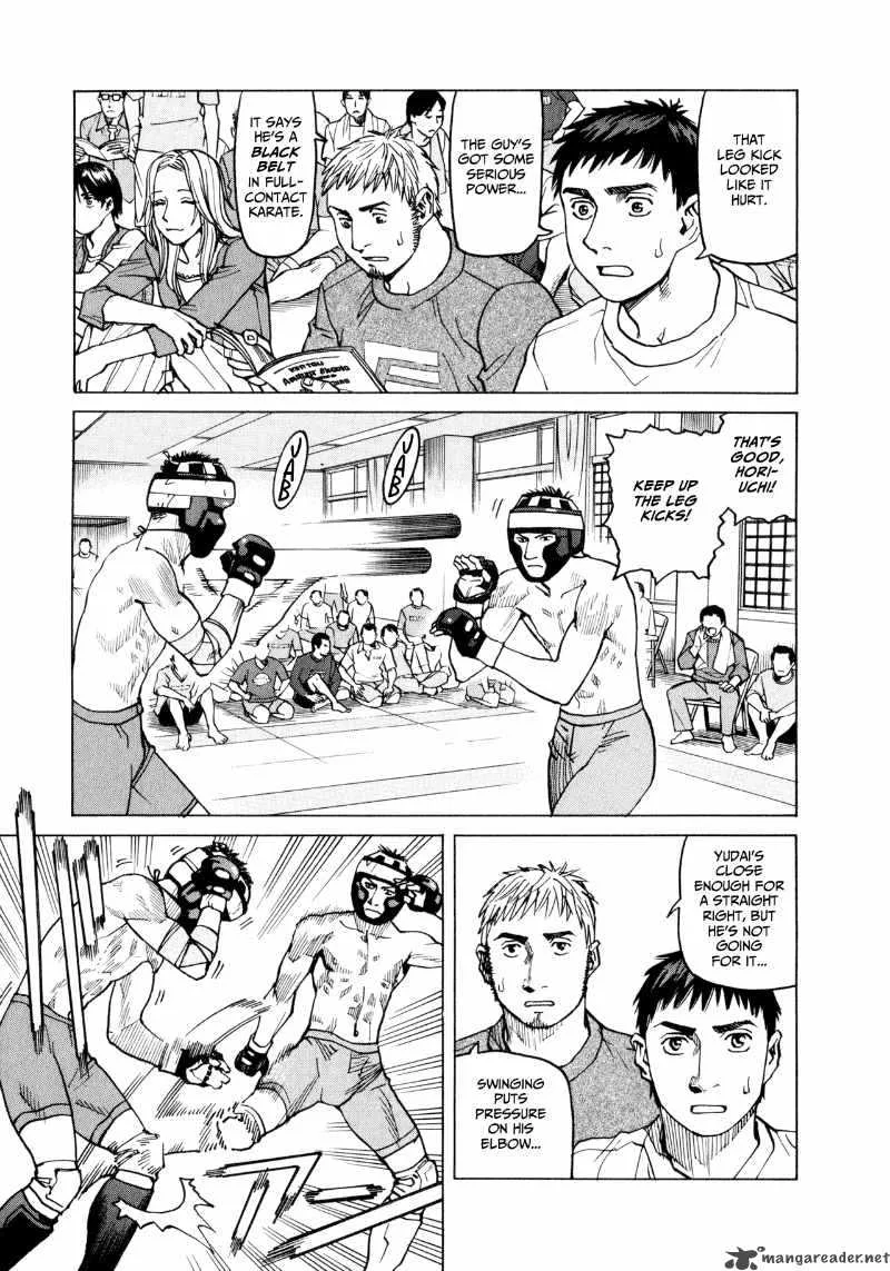 All Rounder Meguru Chapter 30 page 3