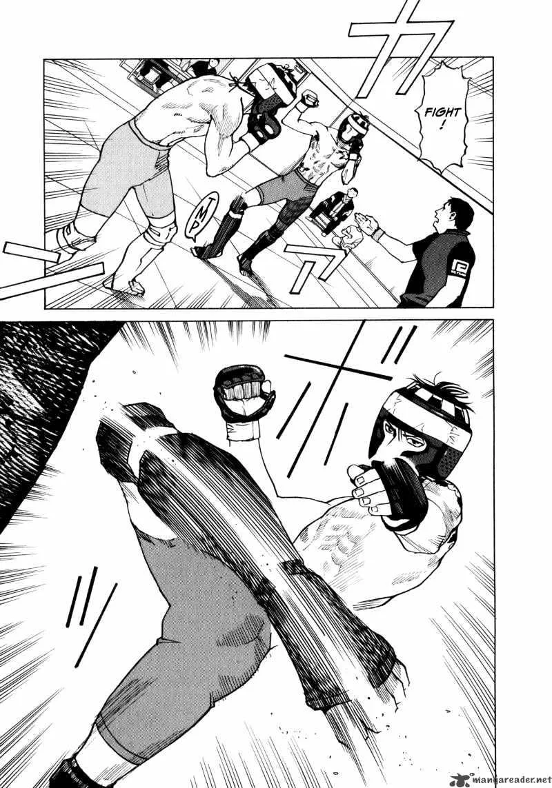 All Rounder Meguru Chapter 30 page 13
