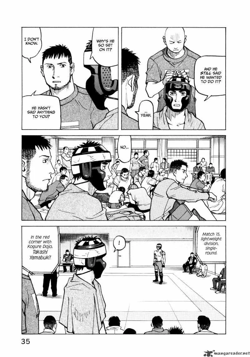 All Rounder Meguru Chapter 30 page 11