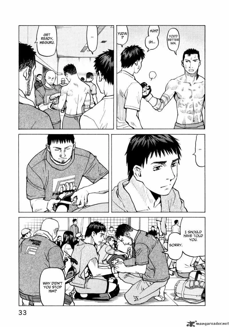 All Rounder Meguru Chapter 30 page 9