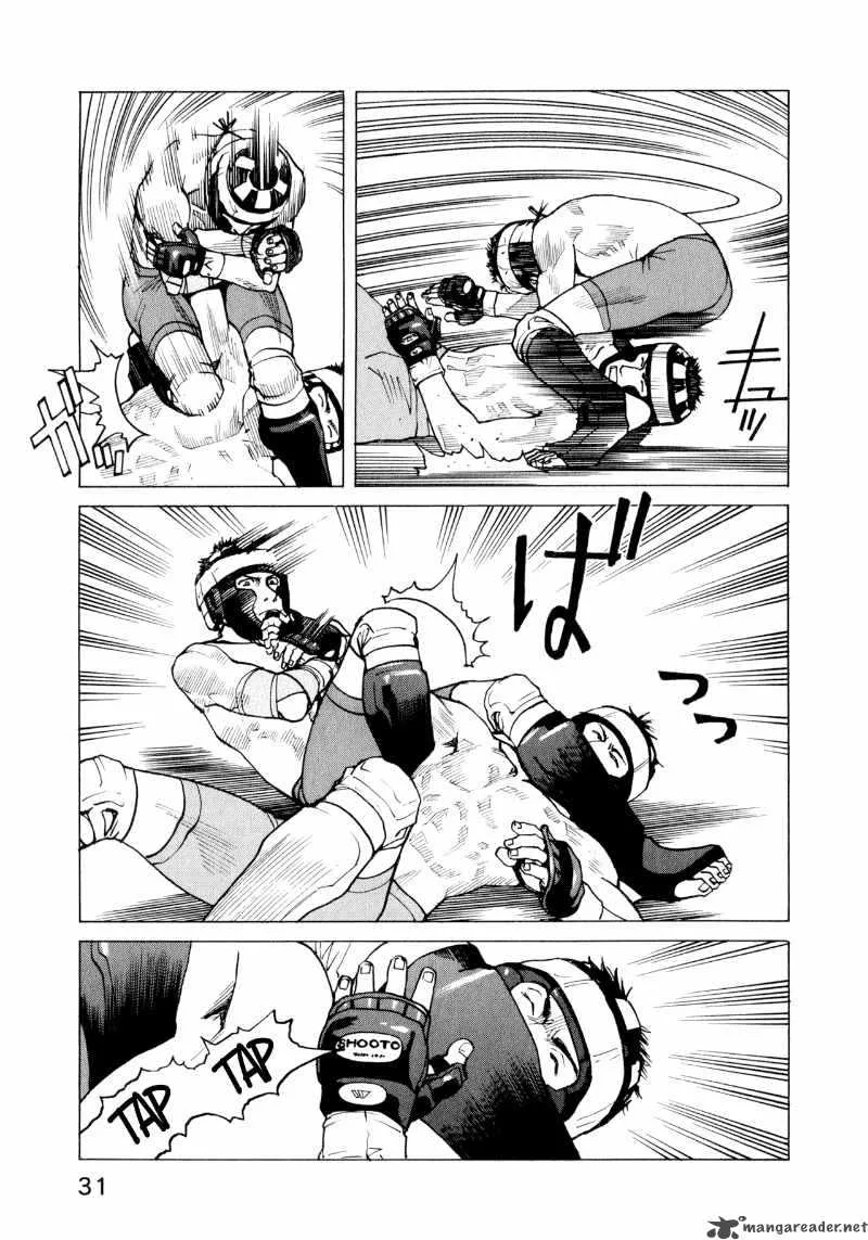 All Rounder Meguru Chapter 30 page 7