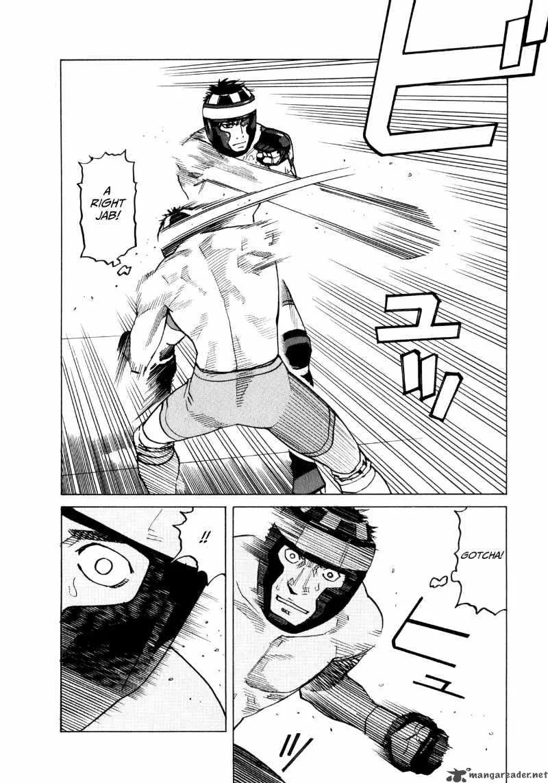 All Rounder Meguru Chapter 30 page 20