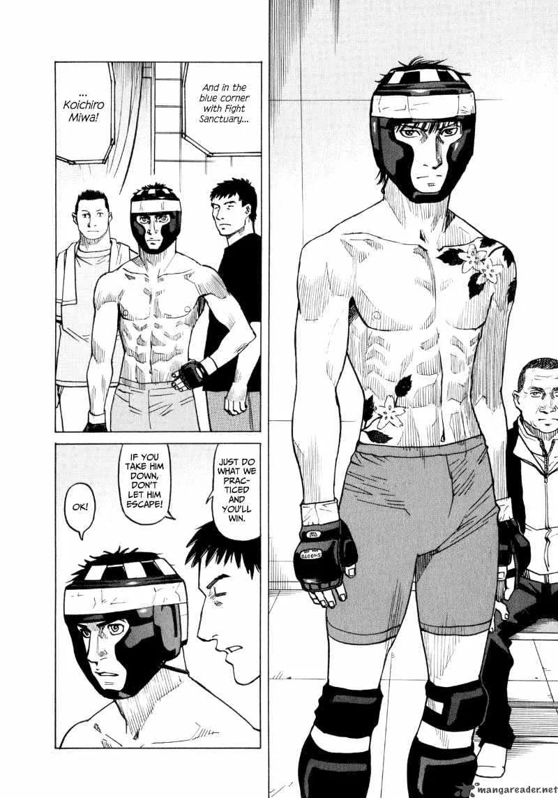 All Rounder Meguru Chapter 30 page 12