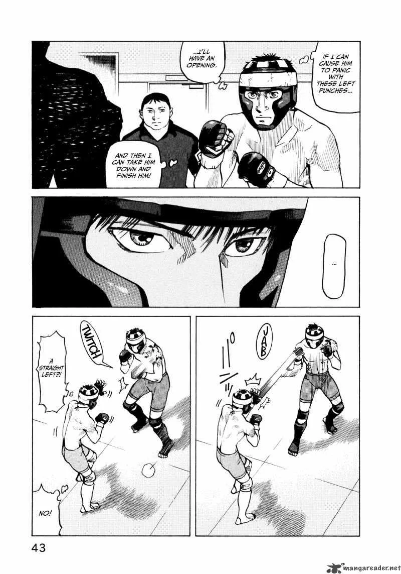 All Rounder Meguru Chapter 30 page 19