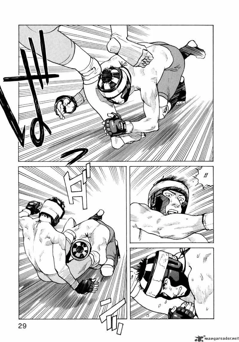 All Rounder Meguru Chapter 30 page 5