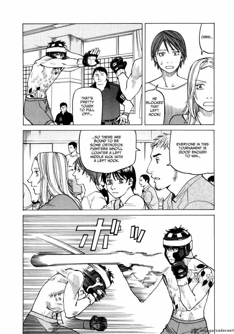 All Rounder Meguru Chapter 30 page 16