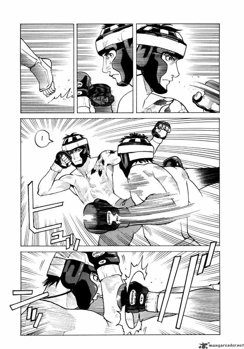 All Rounder Meguru Chapter 30 page 15