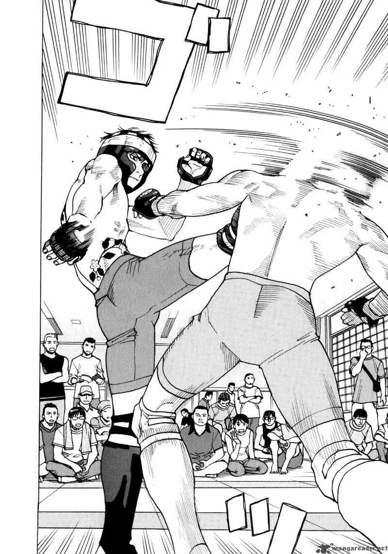 All Rounder Meguru Chapter 30 page 22
