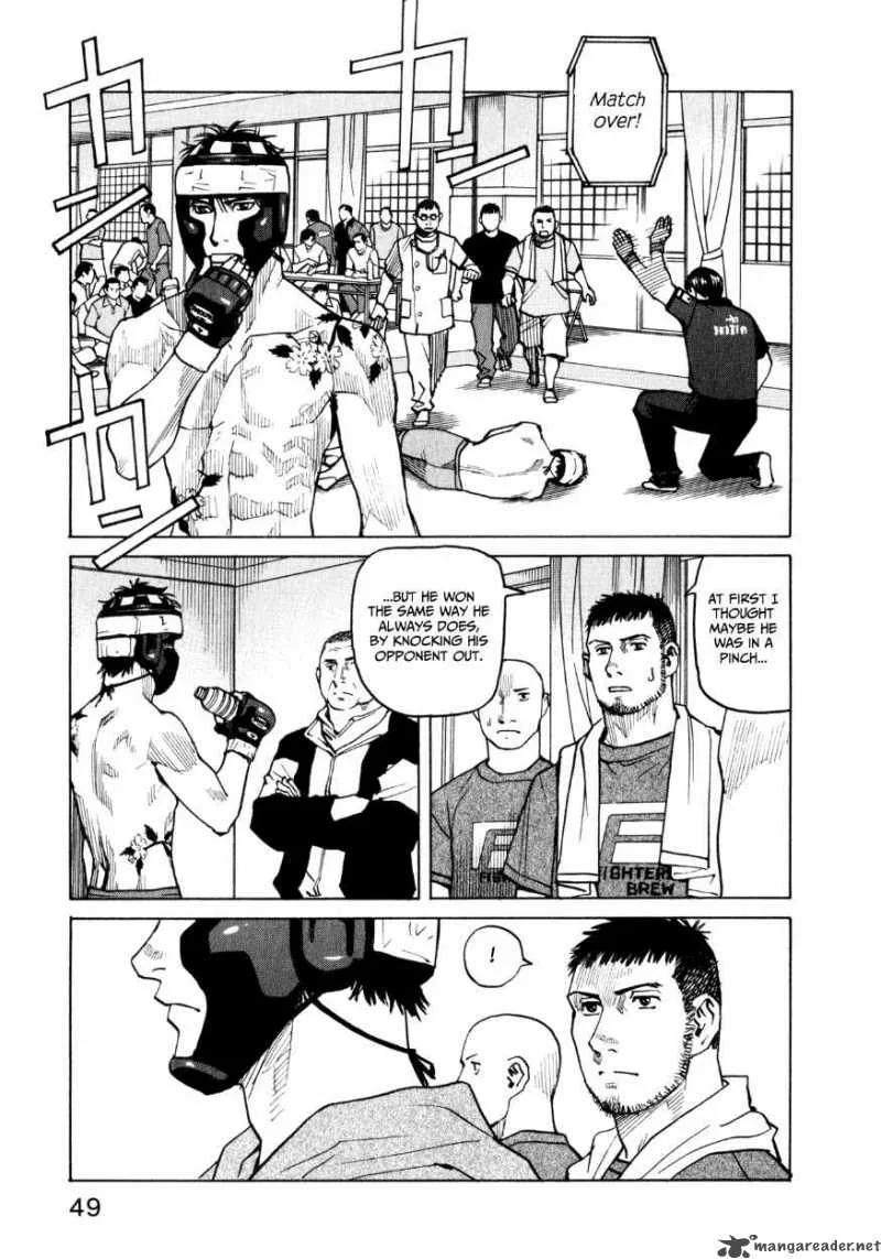 All Rounder Meguru Chapter 31 page 3