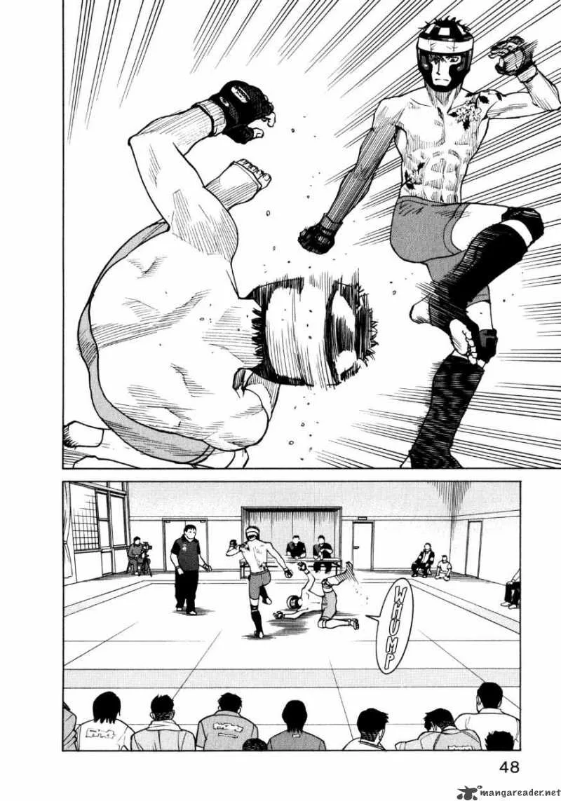 All Rounder Meguru Chapter 31 page 2
