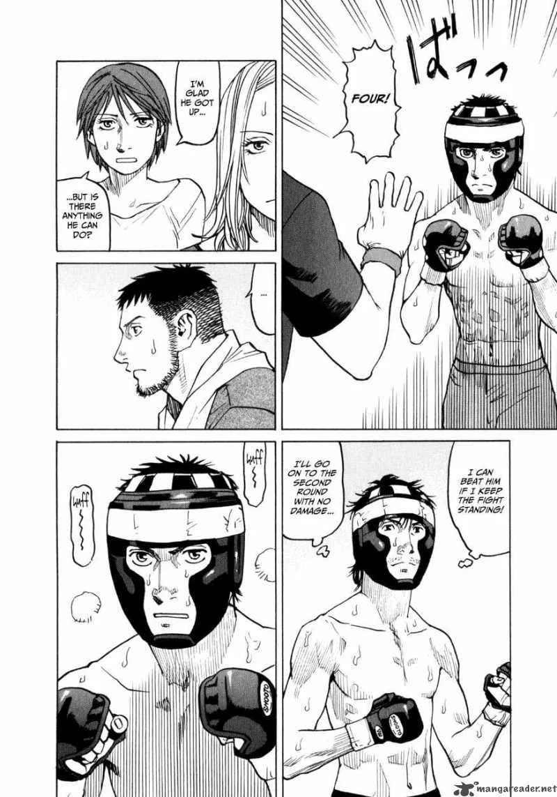 All Rounder Meguru Chapter 31 page 22