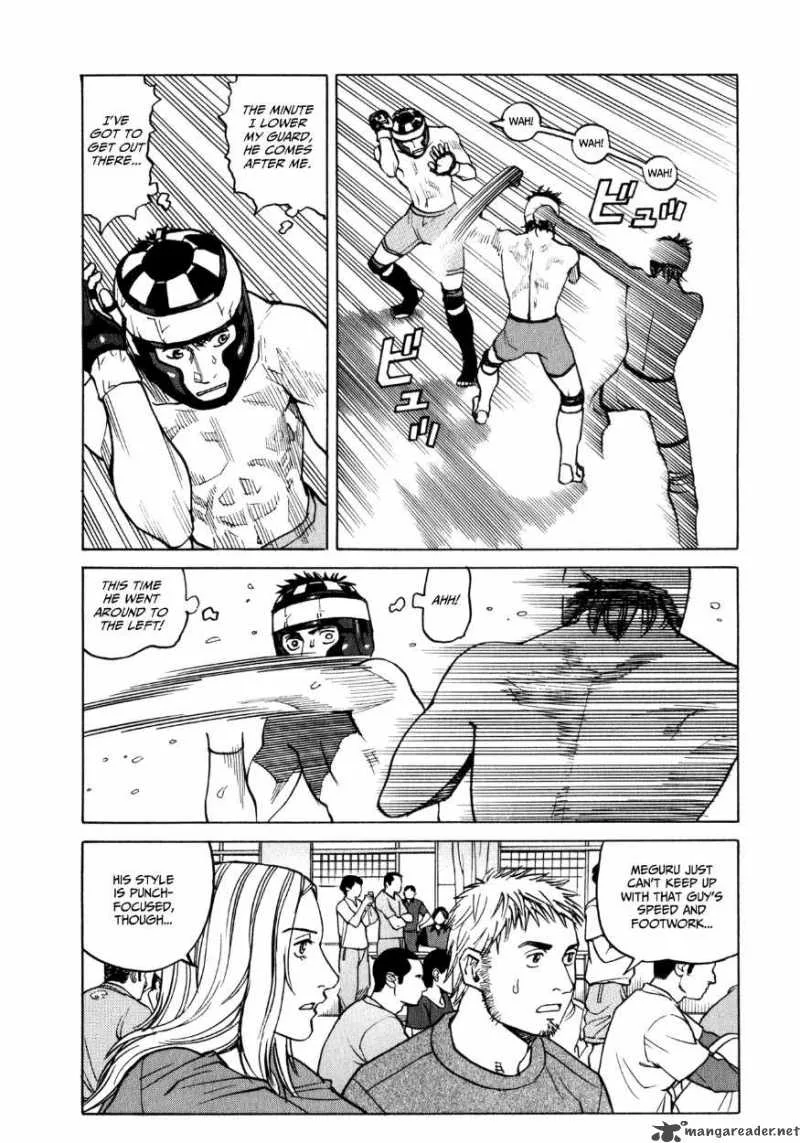 All Rounder Meguru Chapter 31 page 14