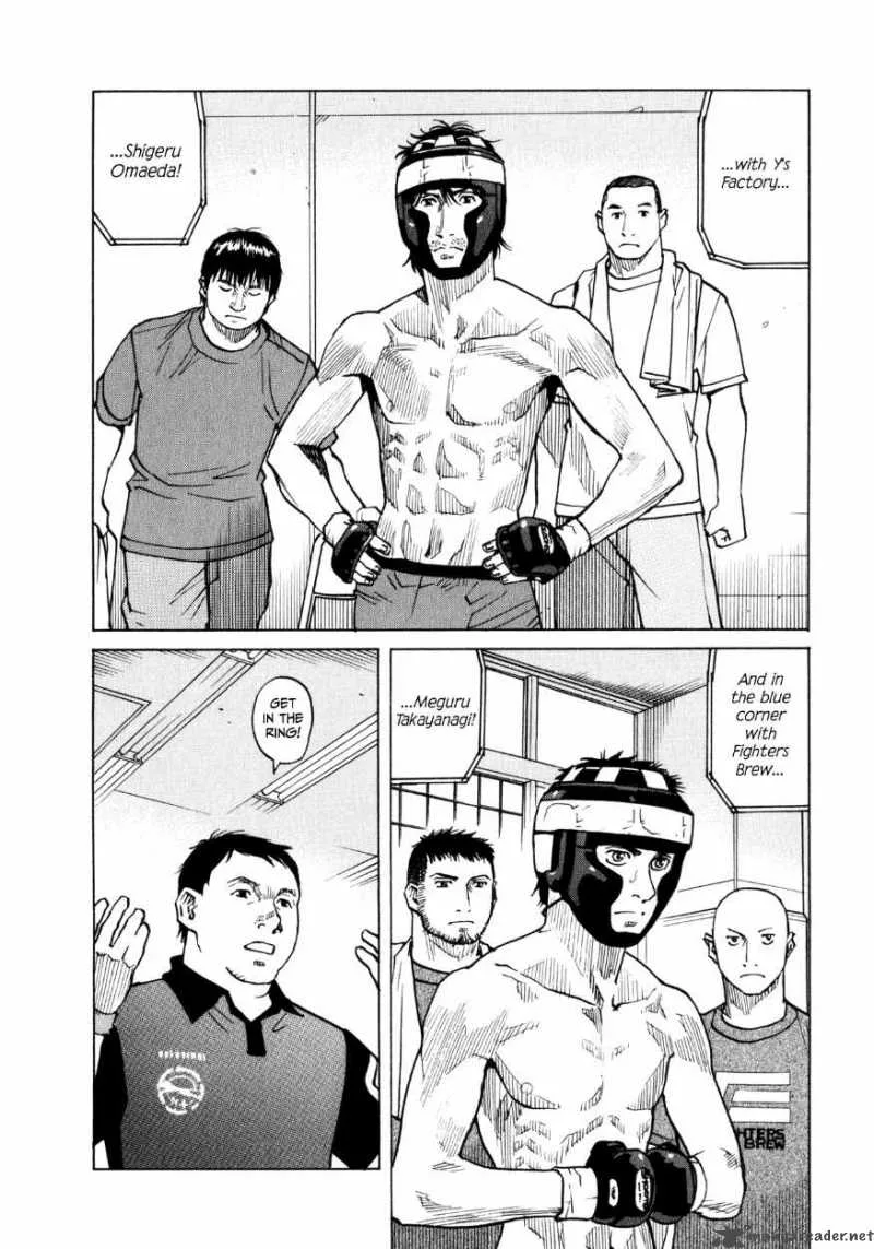 All Rounder Meguru Chapter 31 page 6