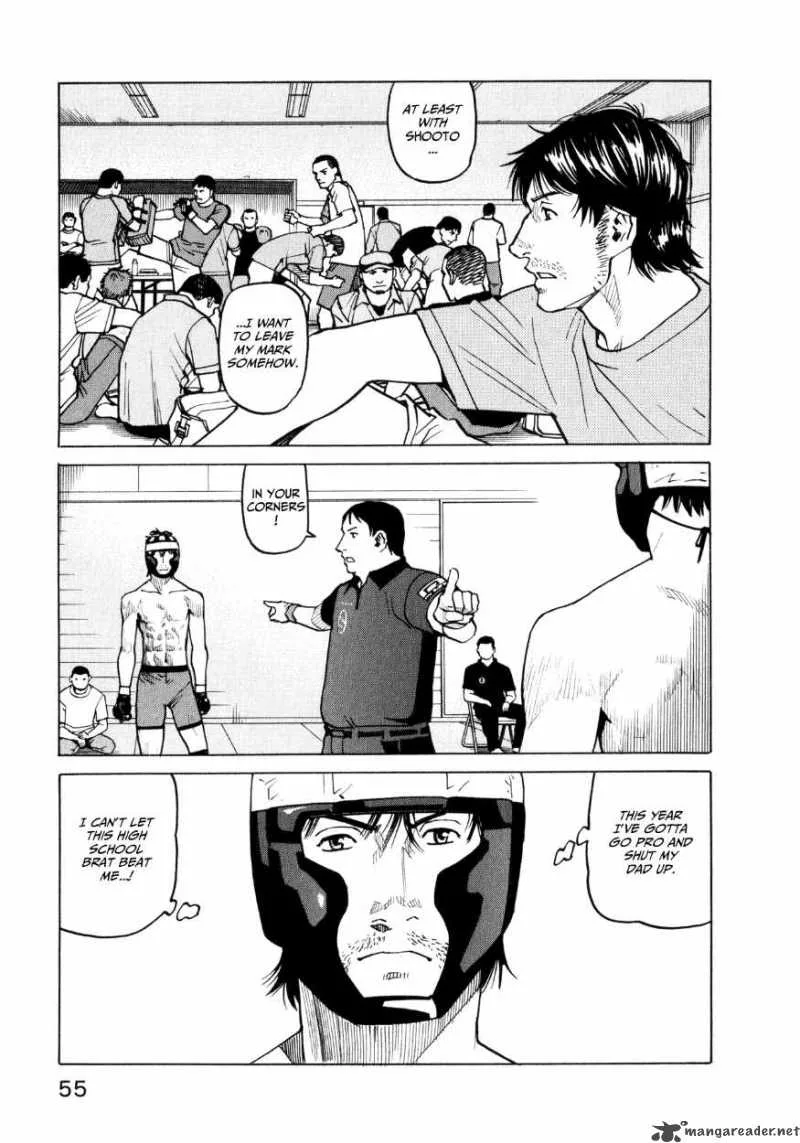All Rounder Meguru Chapter 31 page 9