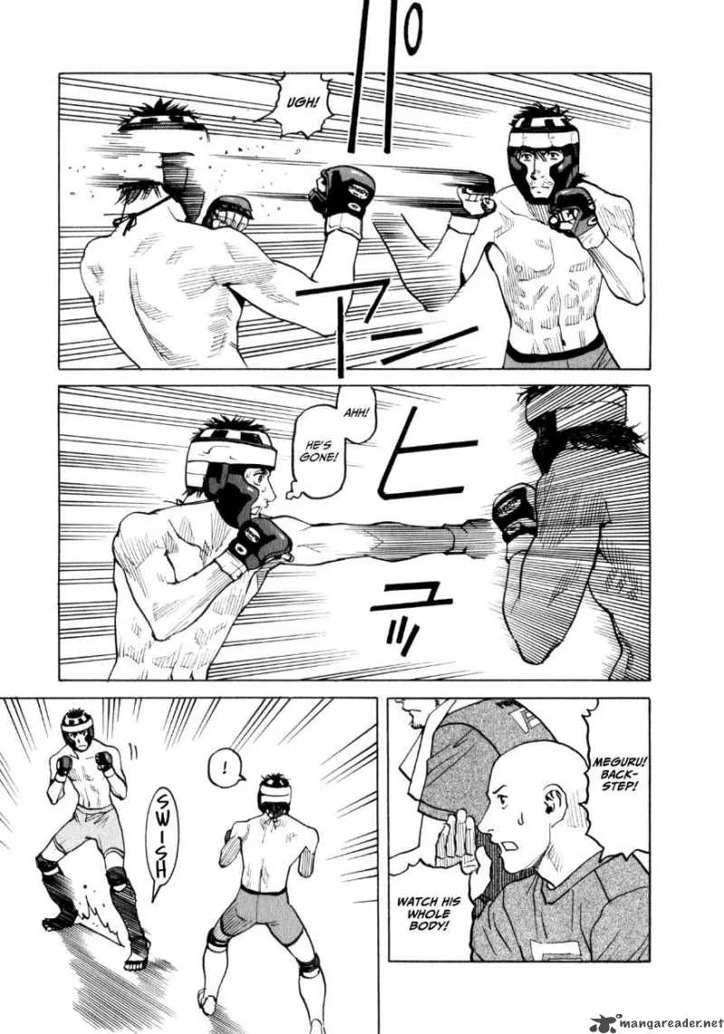 All Rounder Meguru Chapter 31 page 13