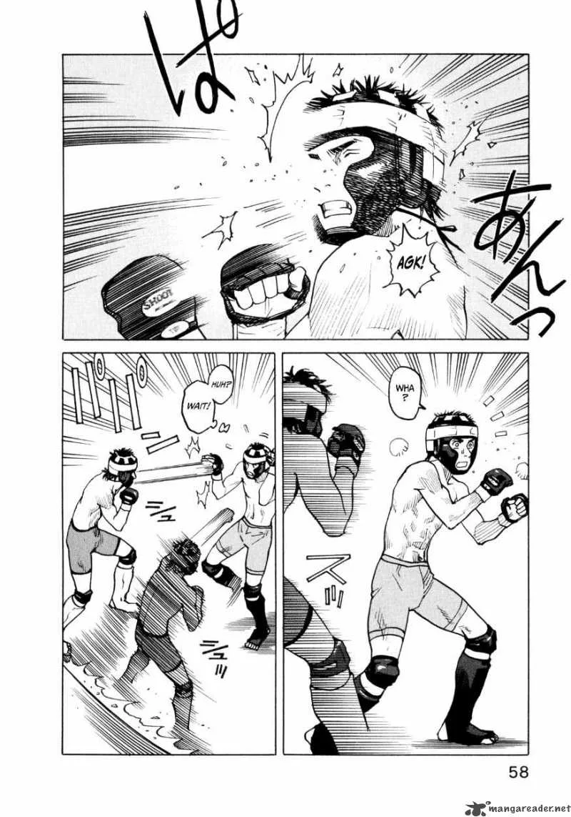 All Rounder Meguru Chapter 31 page 12