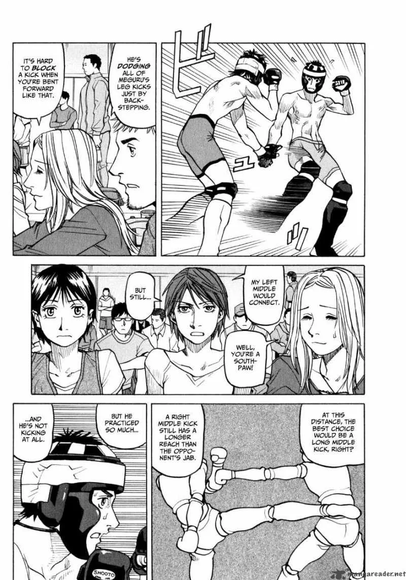 All Rounder Meguru Chapter 31 page 15