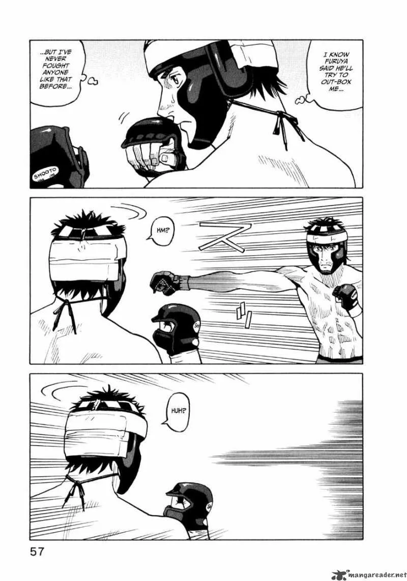 All Rounder Meguru Chapter 31 page 11