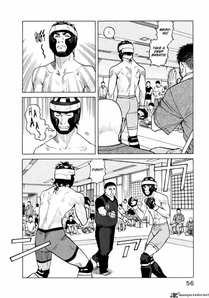All Rounder Meguru Chapter 31 page 10