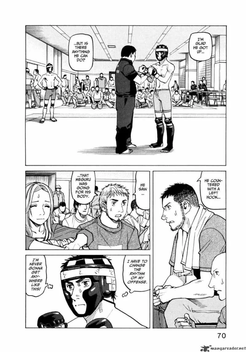 All Rounder Meguru Chapter 32 page 2