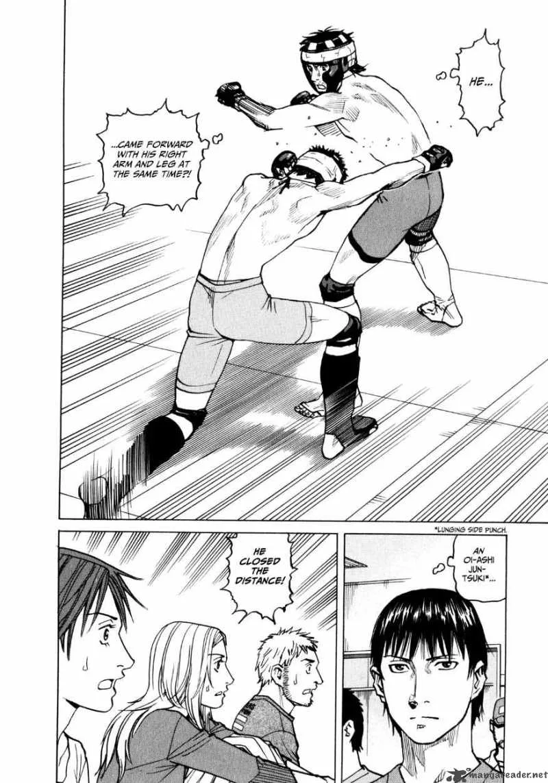 All Rounder Meguru Chapter 32 page 12