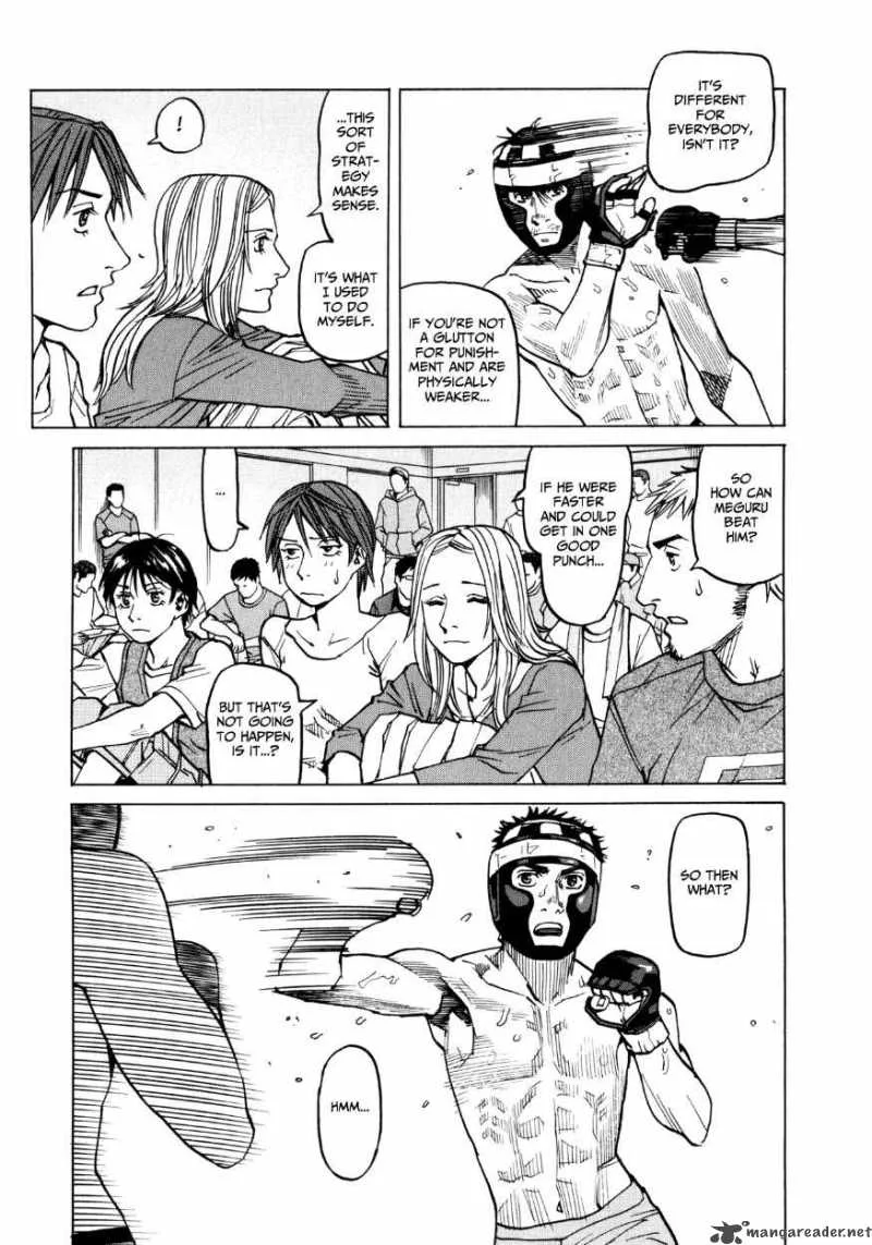 All Rounder Meguru Chapter 32 page 7