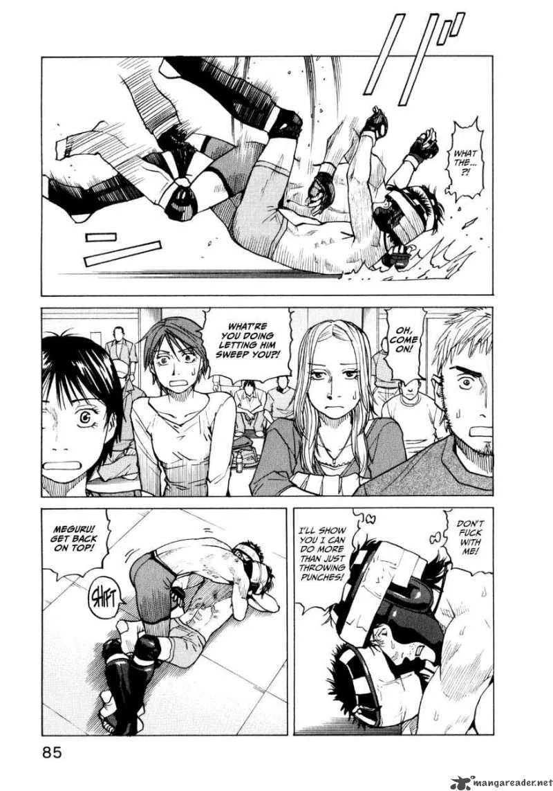All Rounder Meguru Chapter 32 page 17