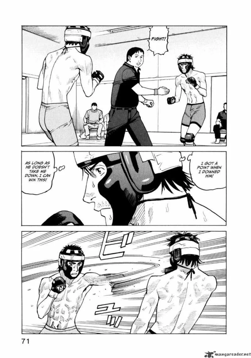 All Rounder Meguru Chapter 32 page 3