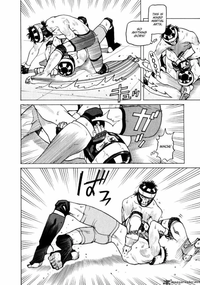 All Rounder Meguru Chapter 32 page 20