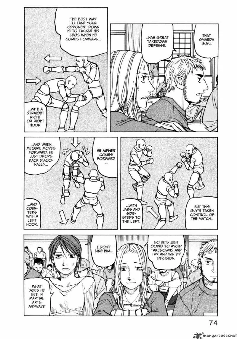 All Rounder Meguru Chapter 32 page 6