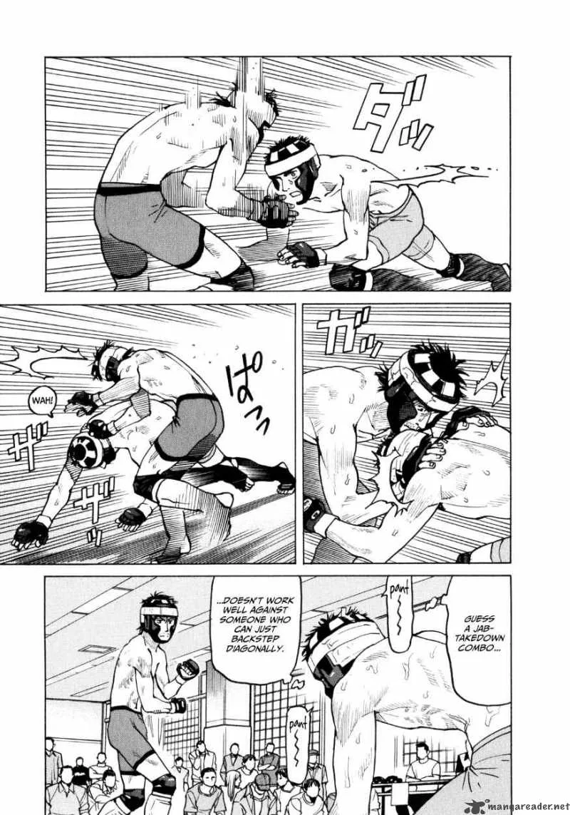 All Rounder Meguru Chapter 32 page 5