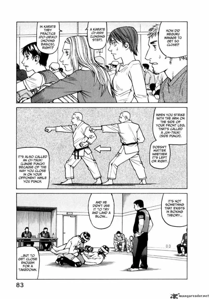 All Rounder Meguru Chapter 32 page 15