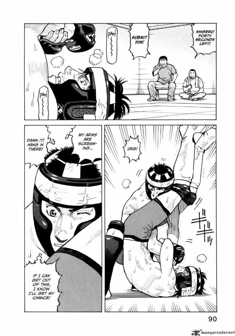 All Rounder Meguru Chapter 32 page 22