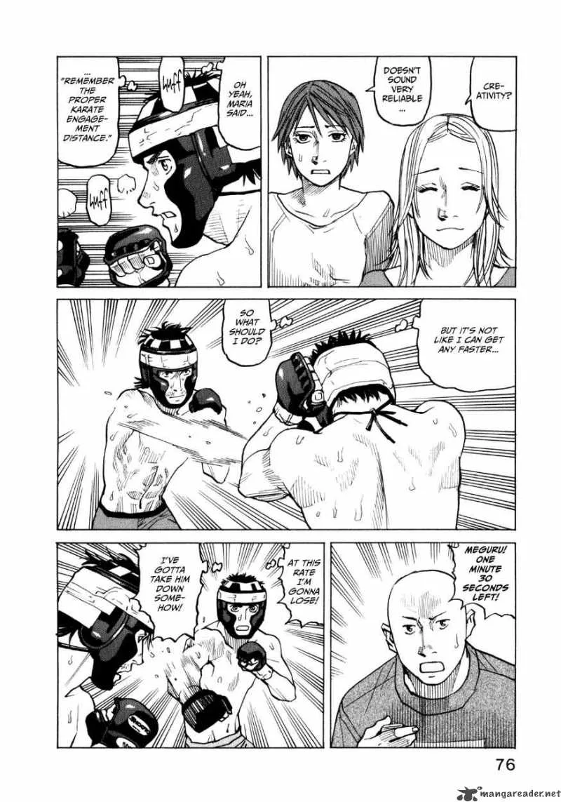 All Rounder Meguru Chapter 32 page 8