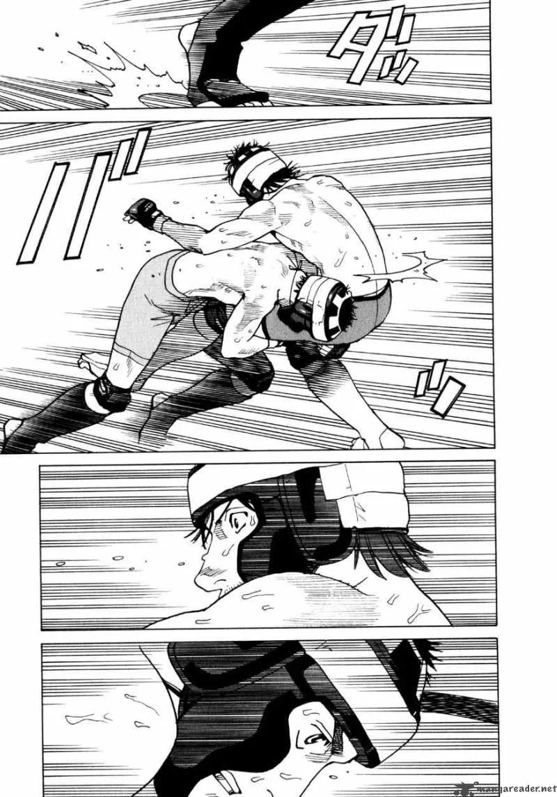All Rounder Meguru Chapter 32 page 13