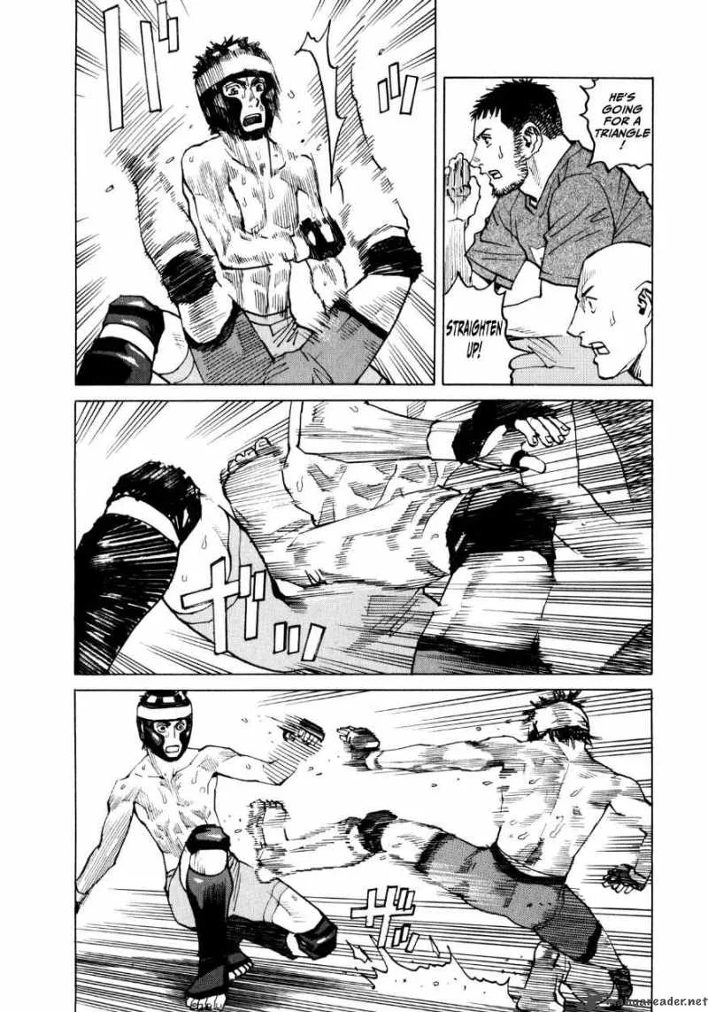 All Rounder Meguru Chapter 33 page 4