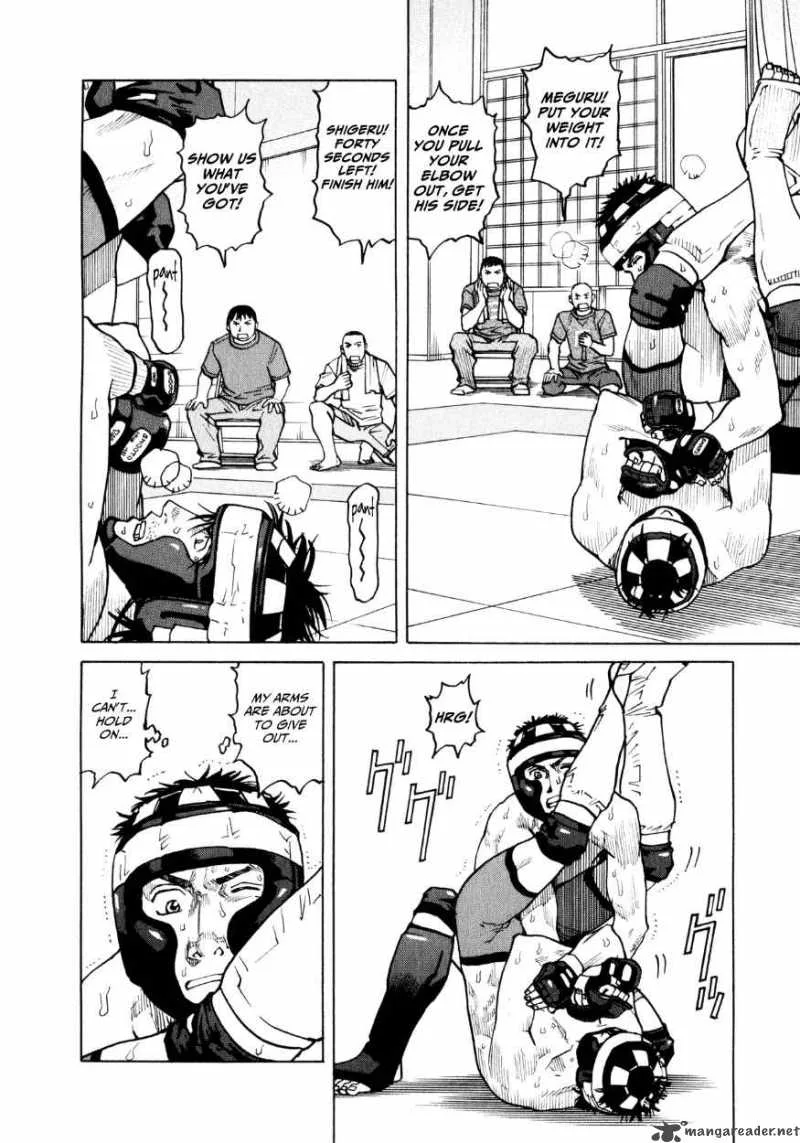 All Rounder Meguru Chapter 33 page 2