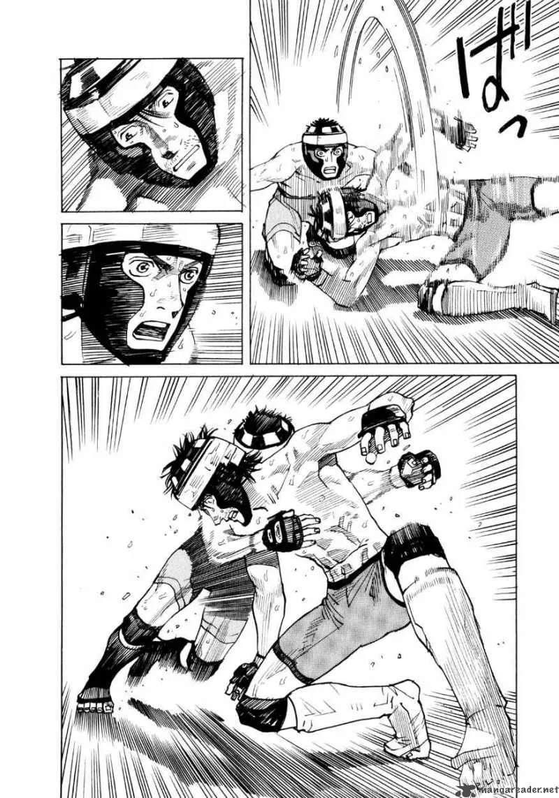 All Rounder Meguru Chapter 33 page 14