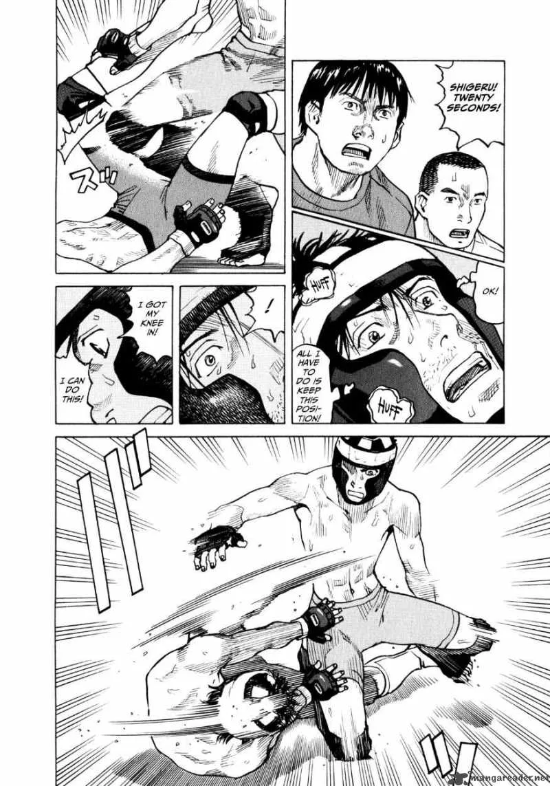 All Rounder Meguru Chapter 33 page 10