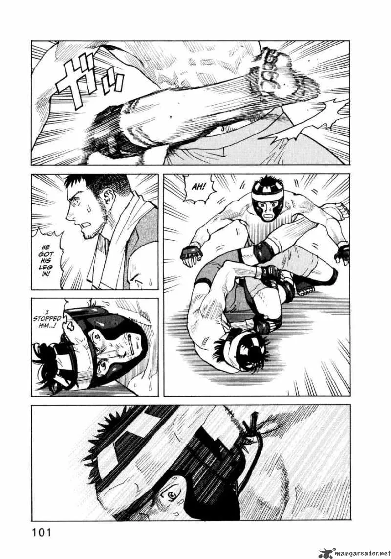 All Rounder Meguru Chapter 33 page 11
