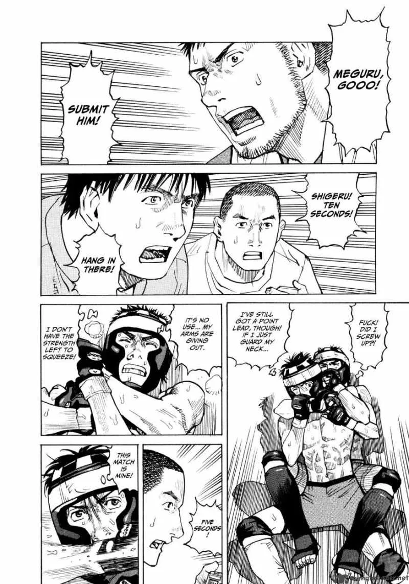 All Rounder Meguru Chapter 33 page 16