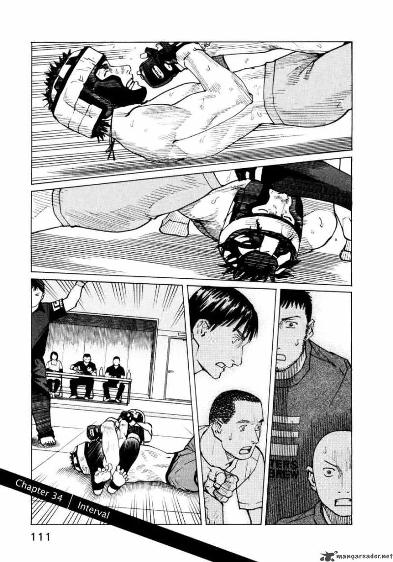 All Rounder Meguru Chapter 34 page 1