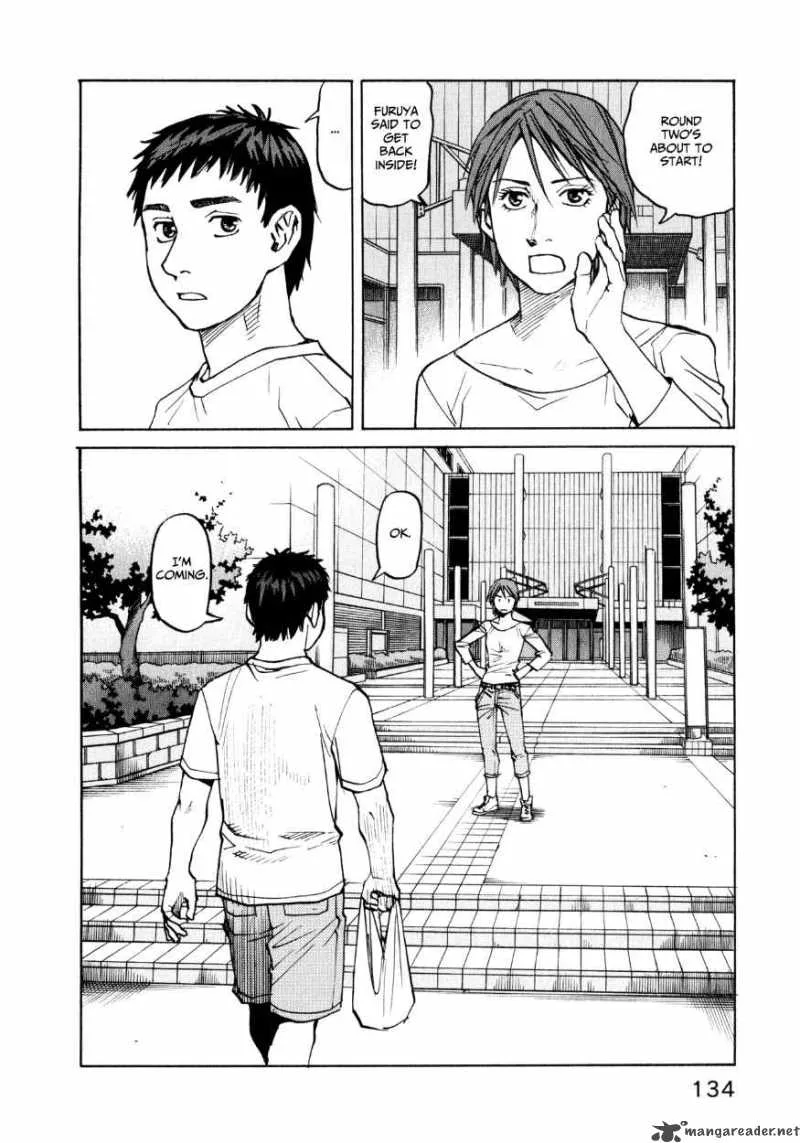All Rounder Meguru Chapter 34 page 24