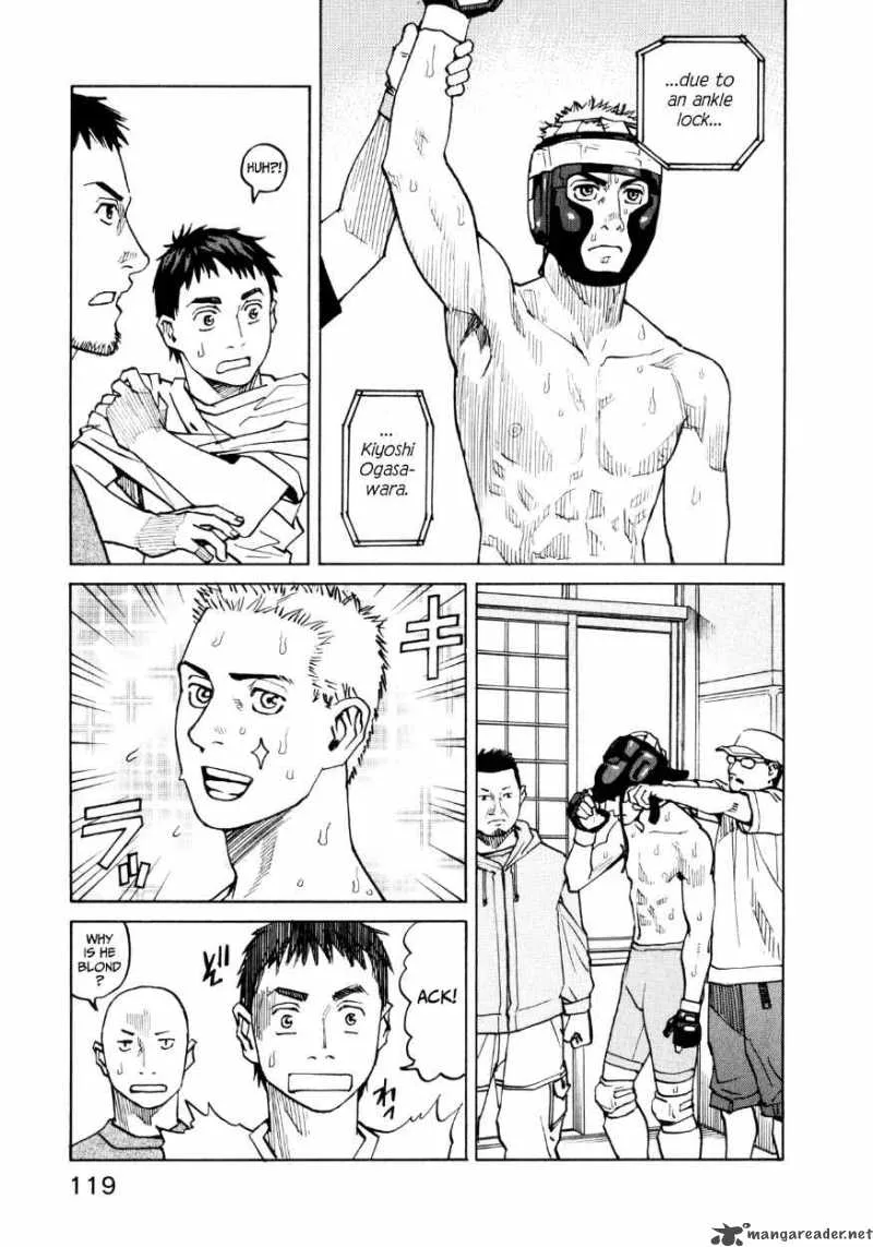 All Rounder Meguru Chapter 34 page 9