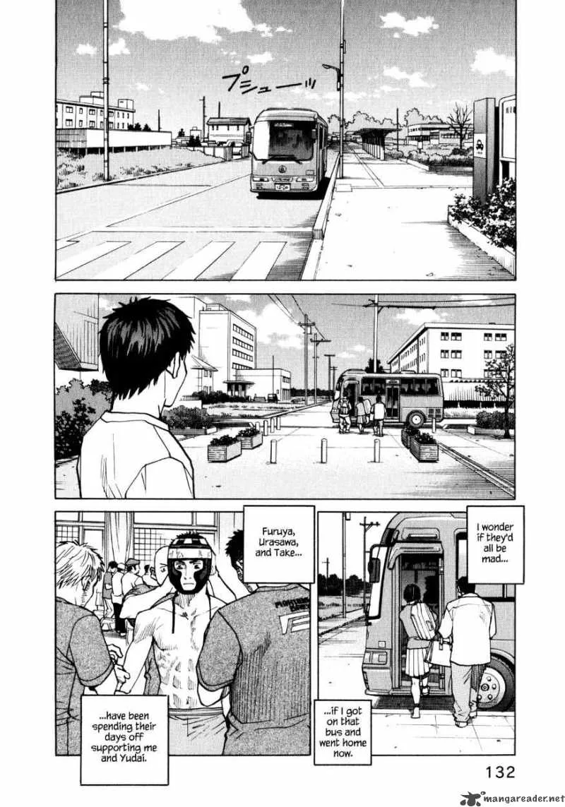 All Rounder Meguru Chapter 34 page 22