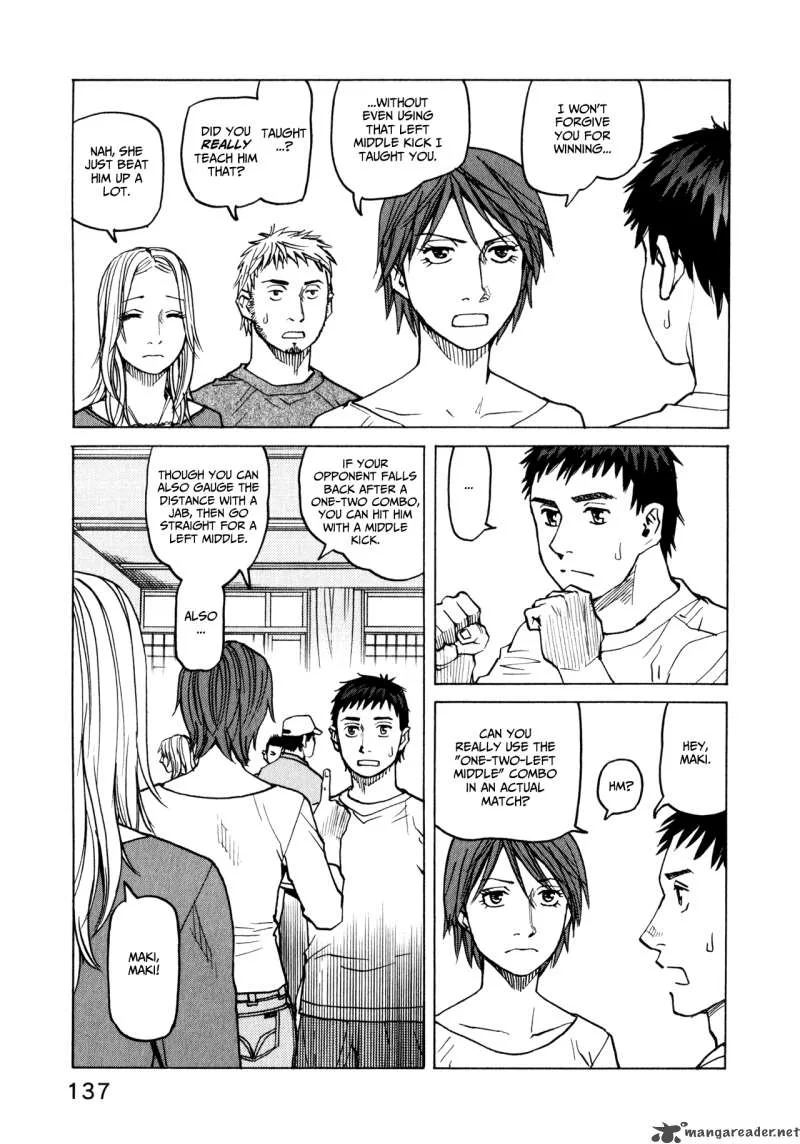 All Rounder Meguru Chapter 35 page 3