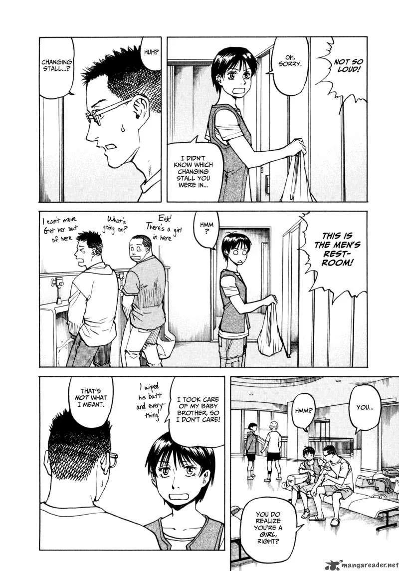 All Rounder Meguru Chapter 35 page 8