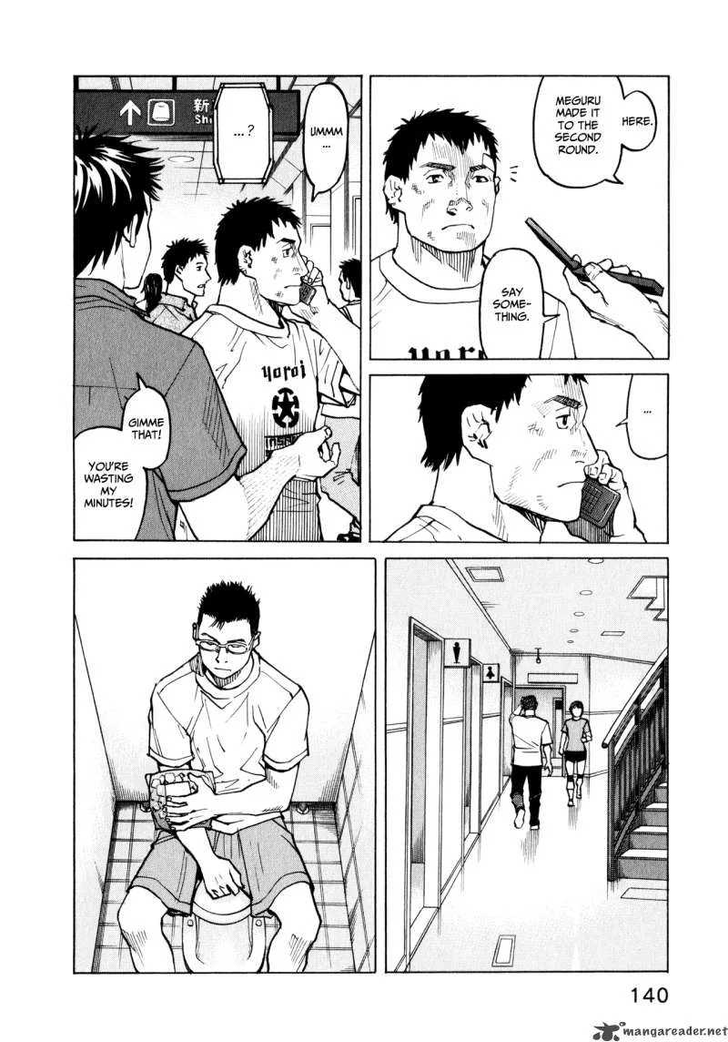 All Rounder Meguru Chapter 35 page 6