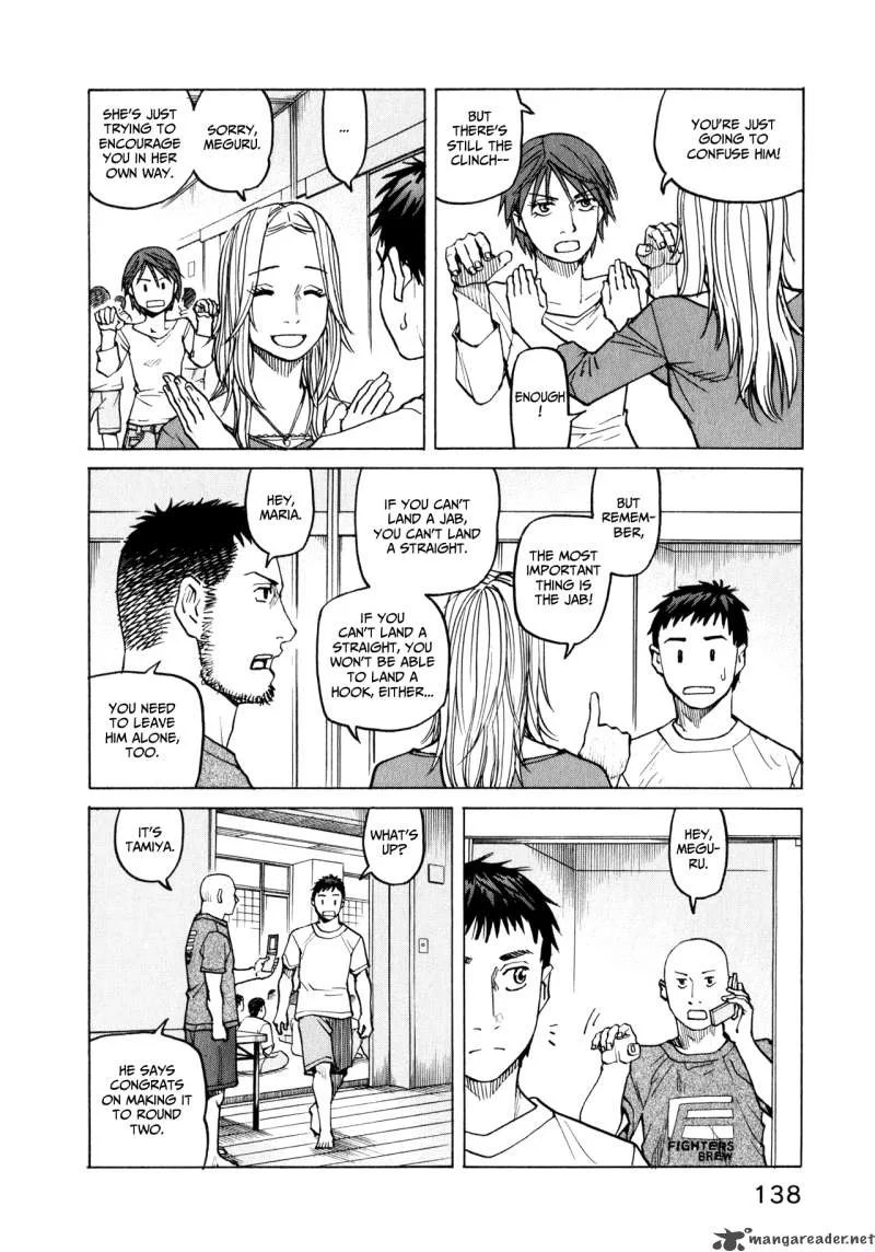 All Rounder Meguru Chapter 35 page 4