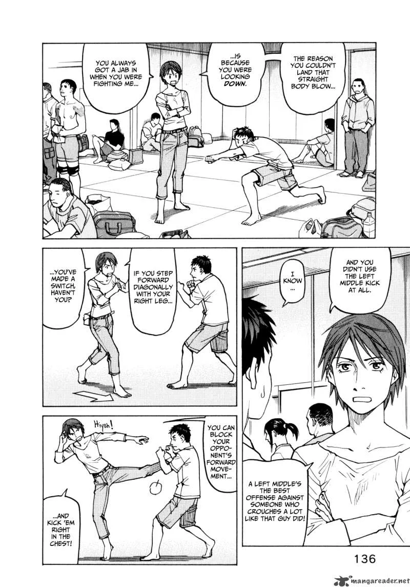All Rounder Meguru Chapter 35 page 2